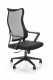 RETO office chair