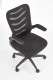 REN office chair