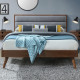 ANDO 160 bed