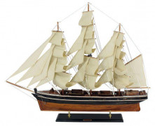 Sailing ship - Clipper 5119